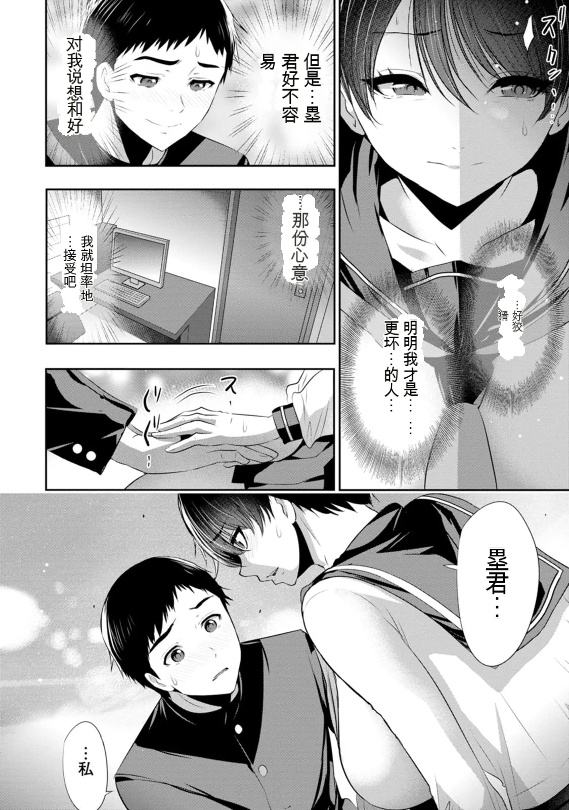 全集 91