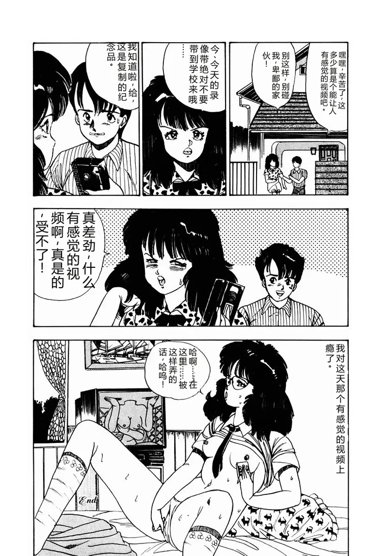 全集 119
