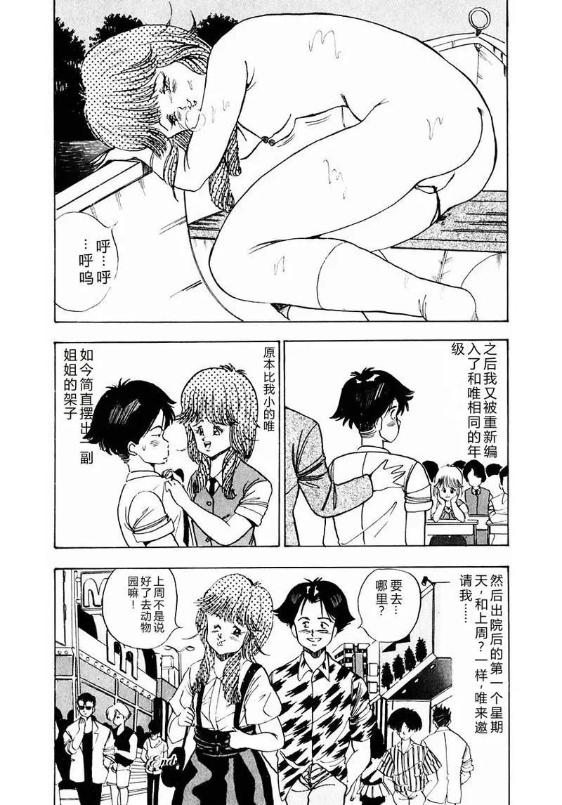 全集 147