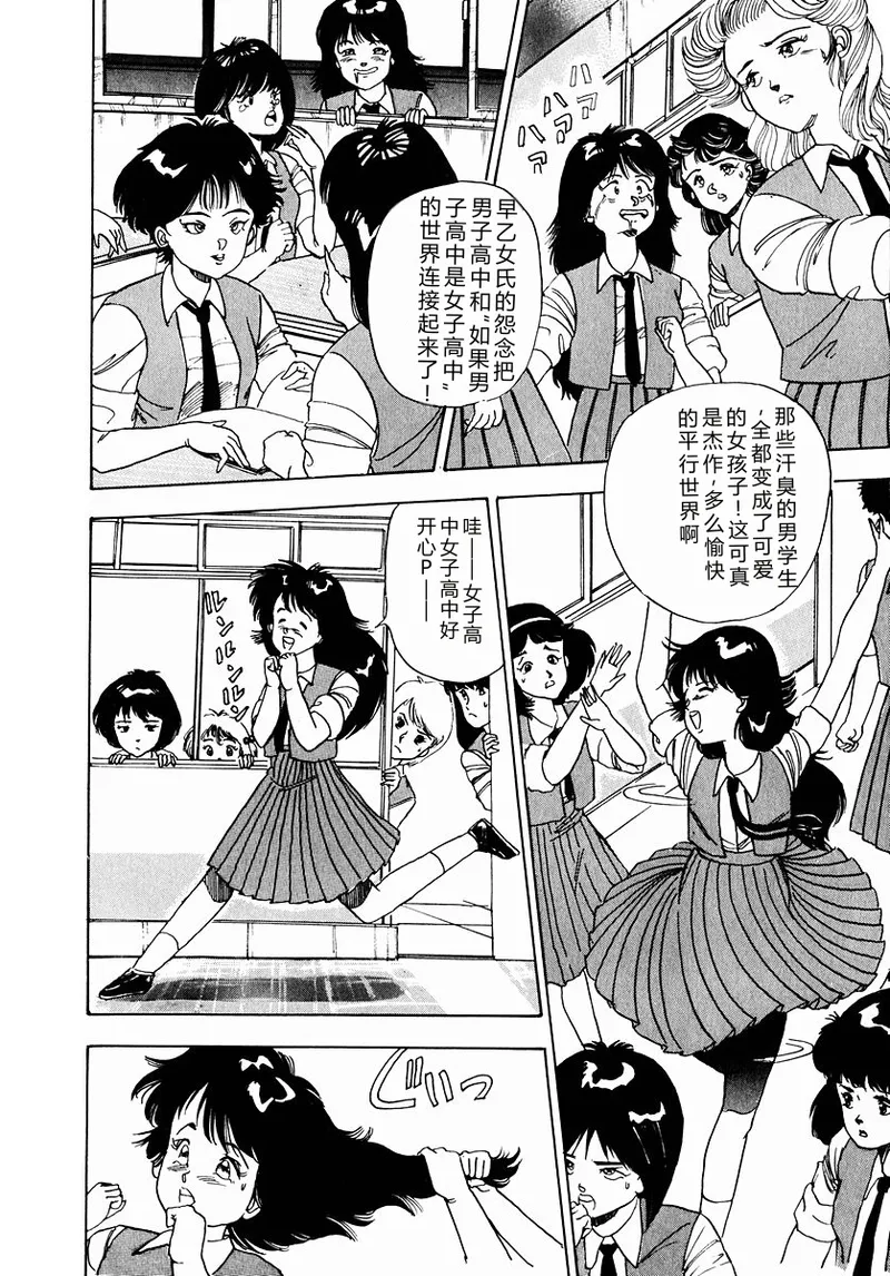全集 17