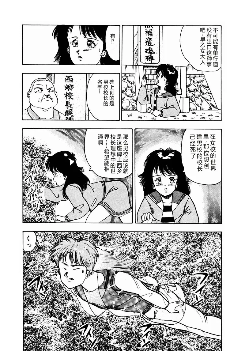 全集 28