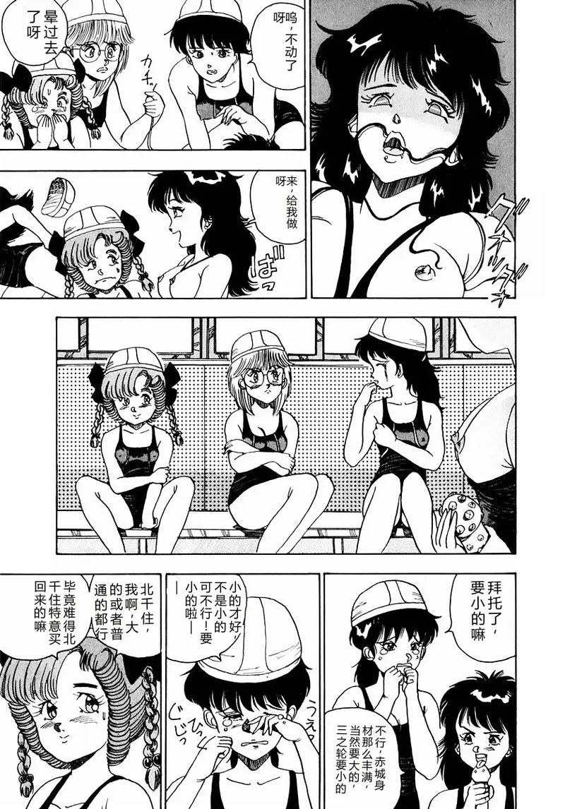 全集 40