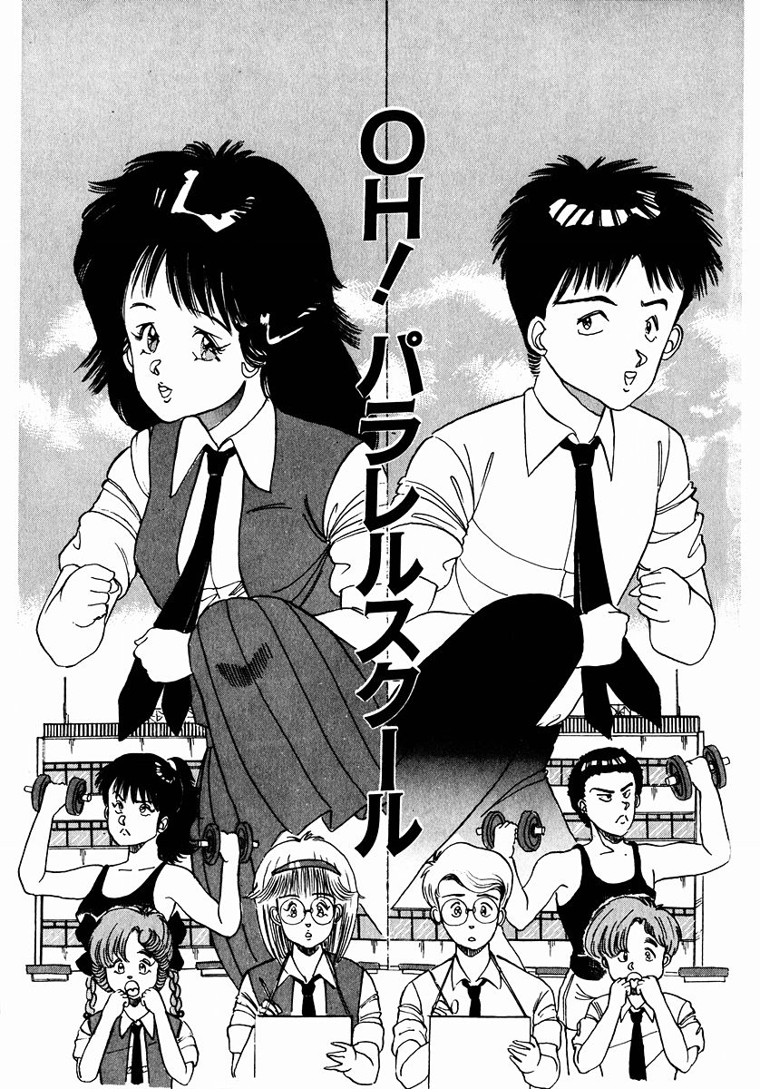 全集 6