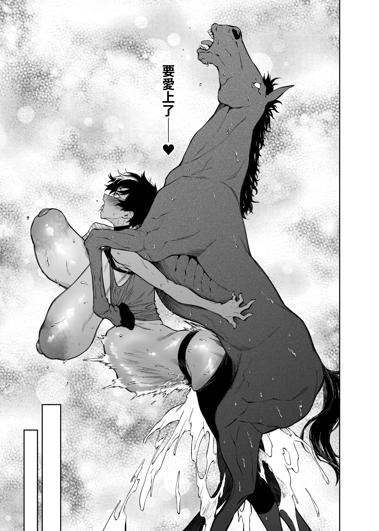 全集 40