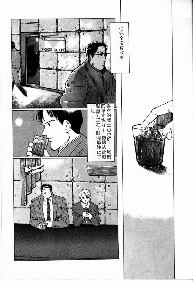 全集 104