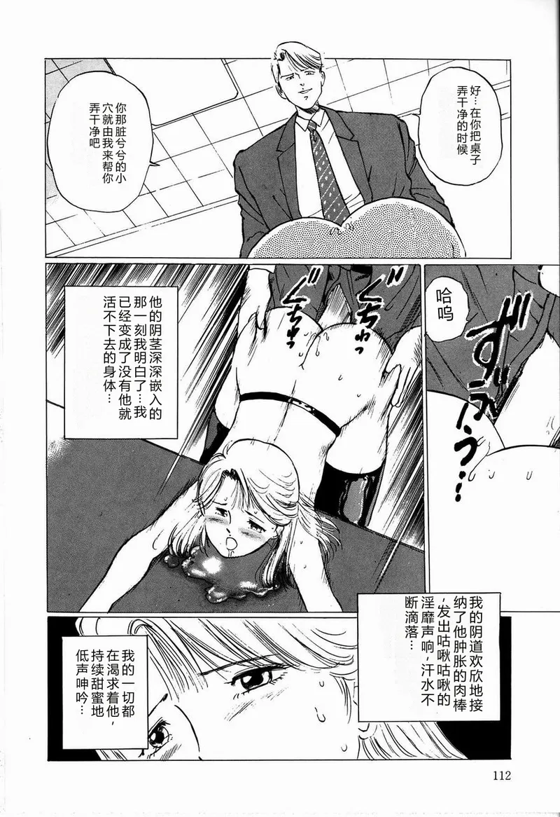 全集 114