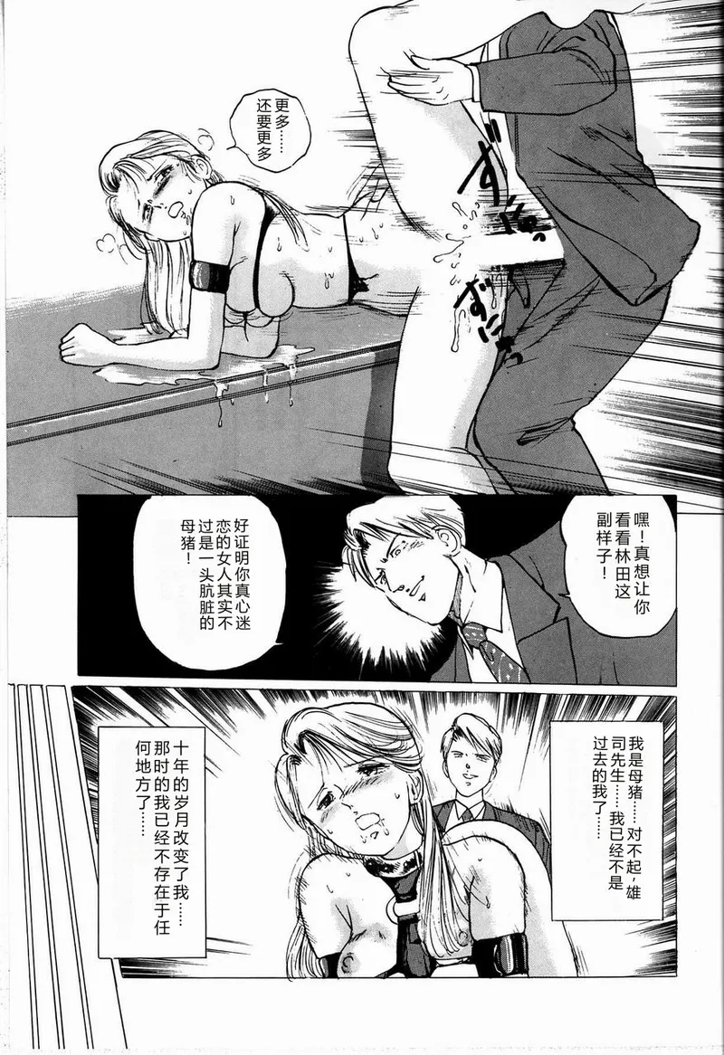 全集 115