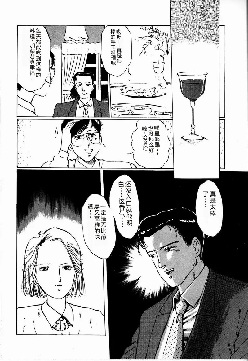全集 128