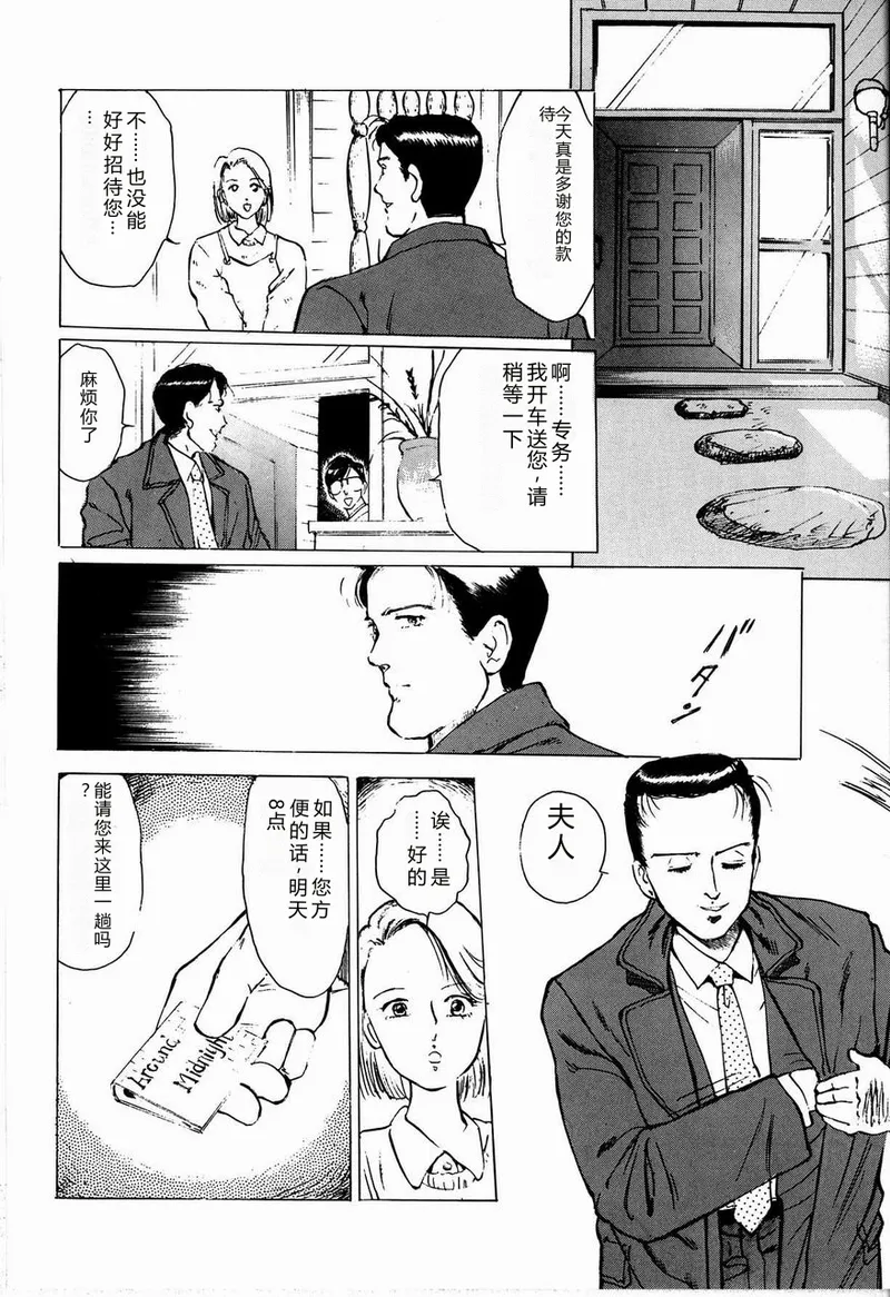 全集 130