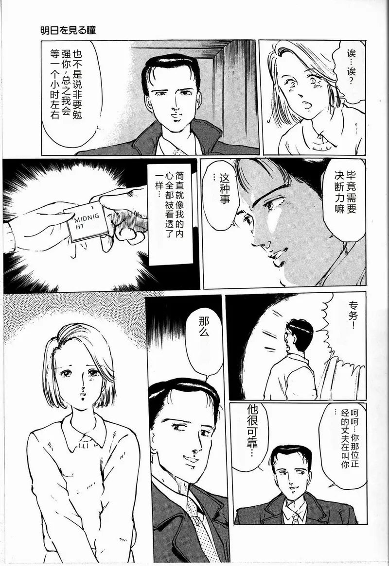 全集 131
