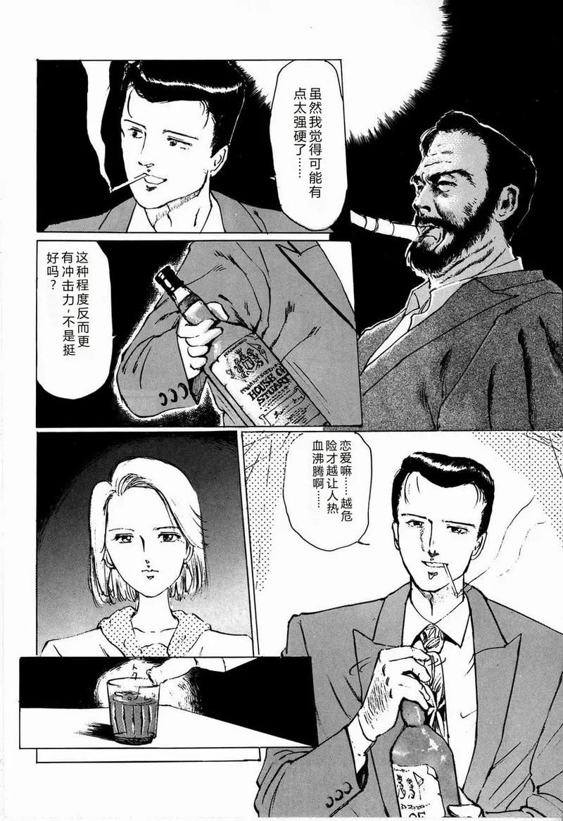 全集 134