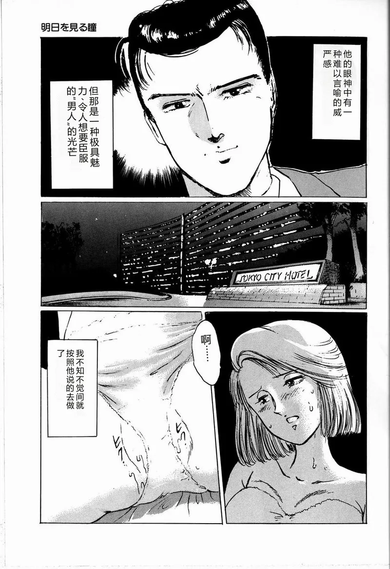 全集 135