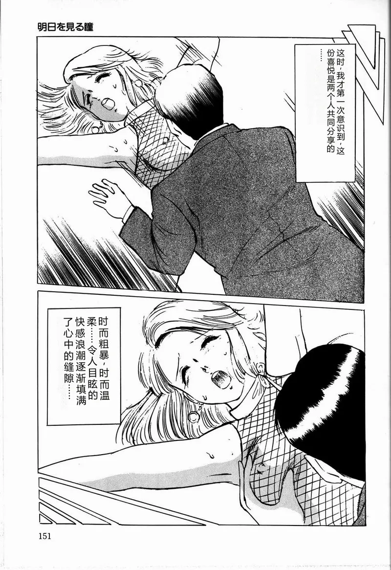 全集 153