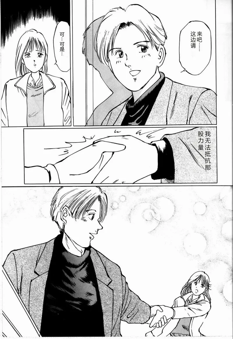 全集 19