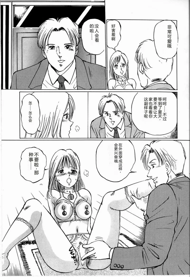 全集 27