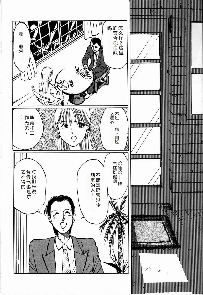 全集 56