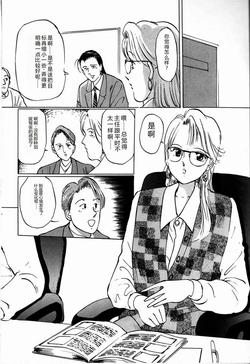 全集 60