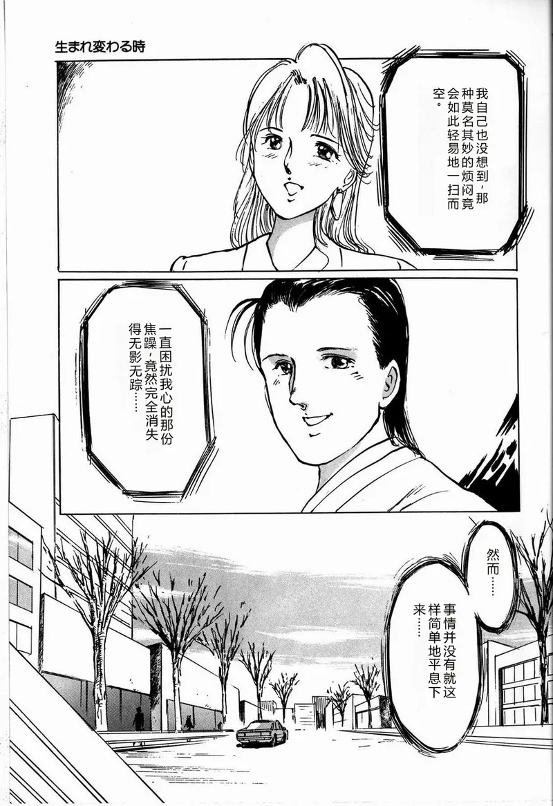 全集 61