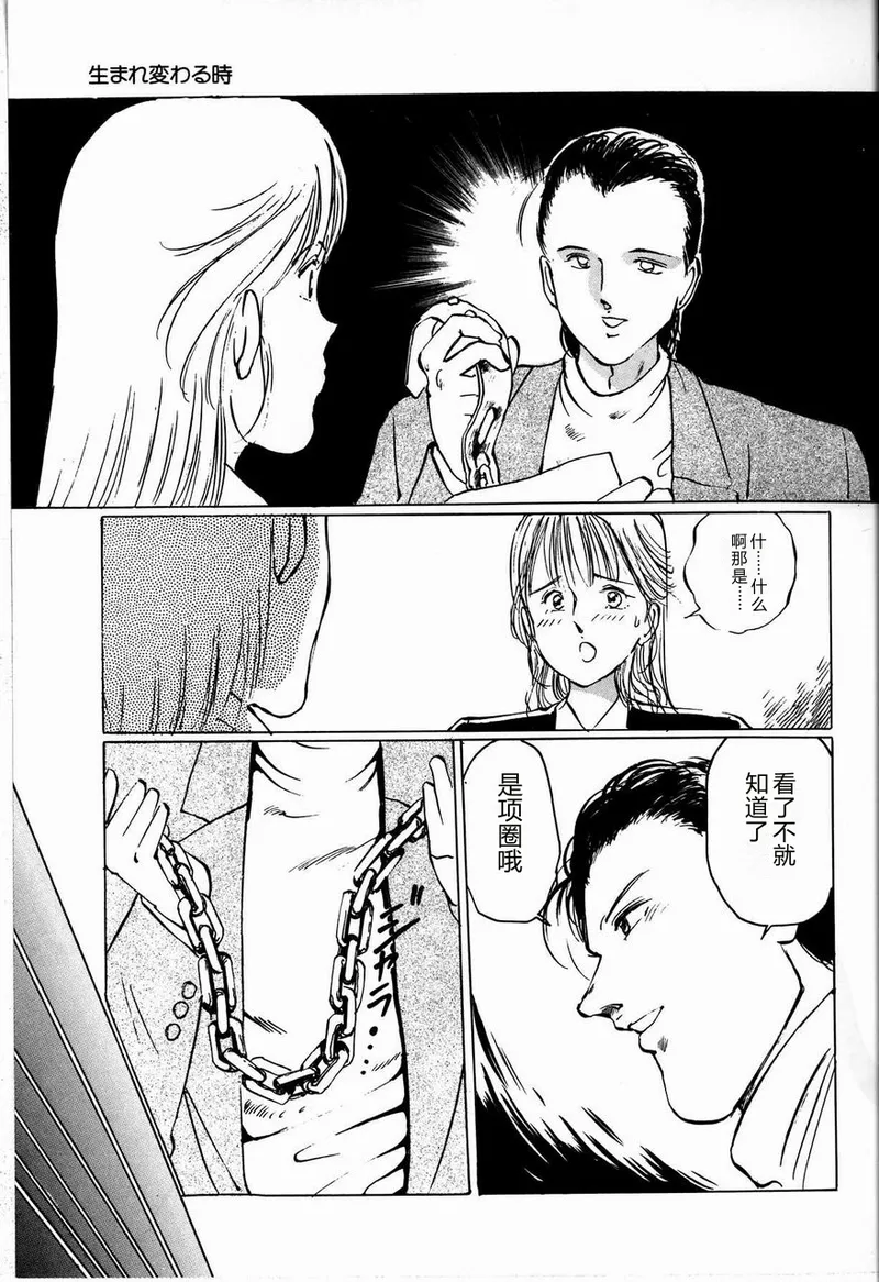 全集 63