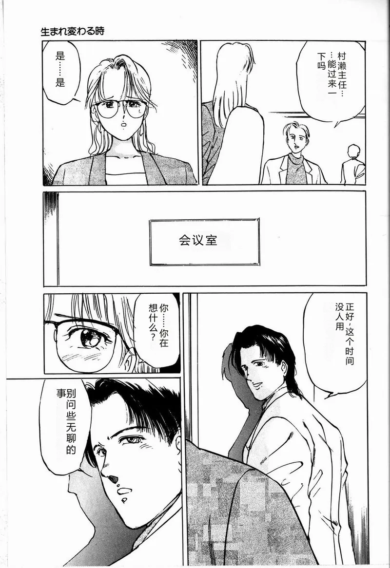 全集 69