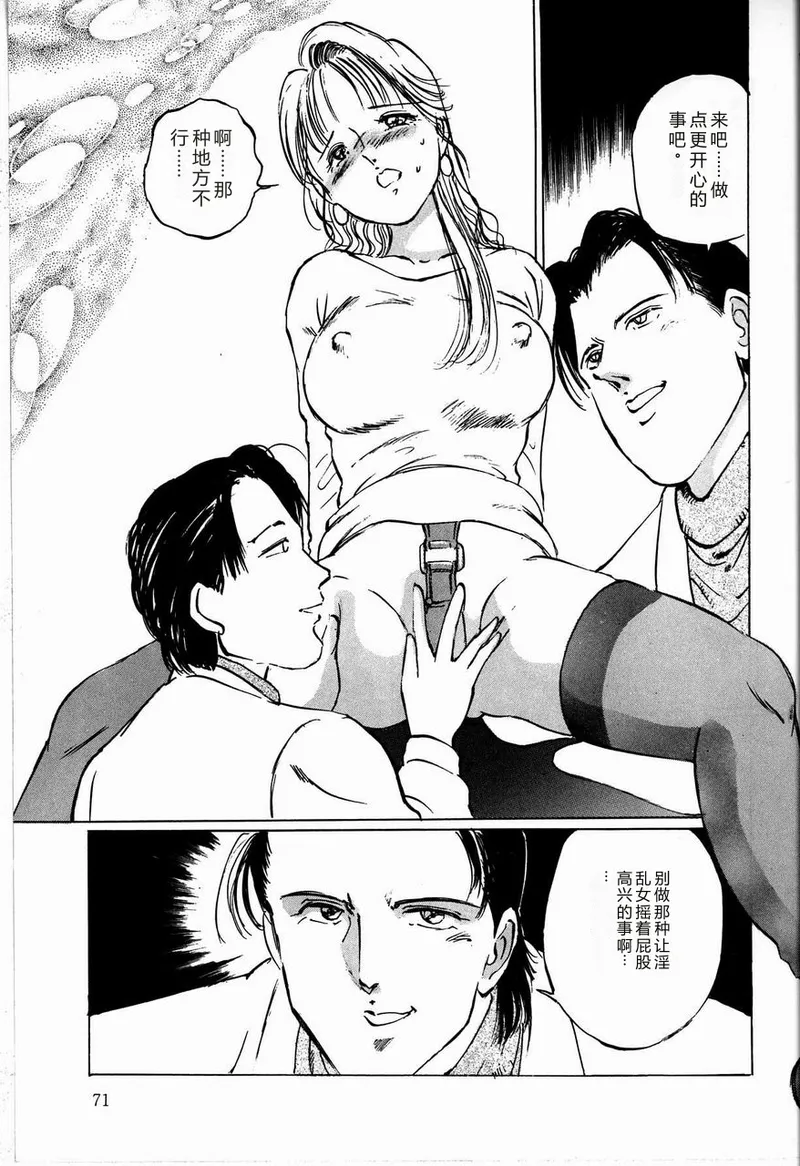 全集 73