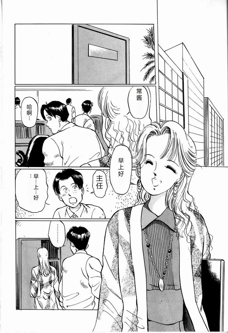 全集 78