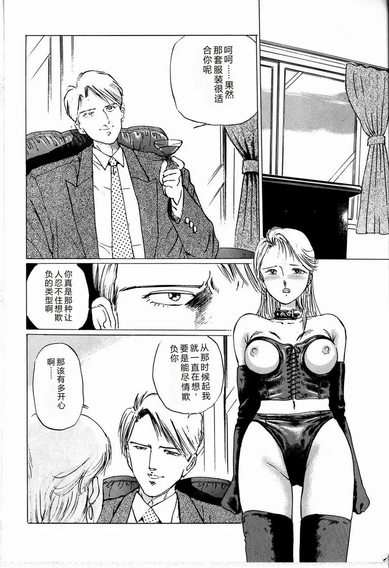 全集 90