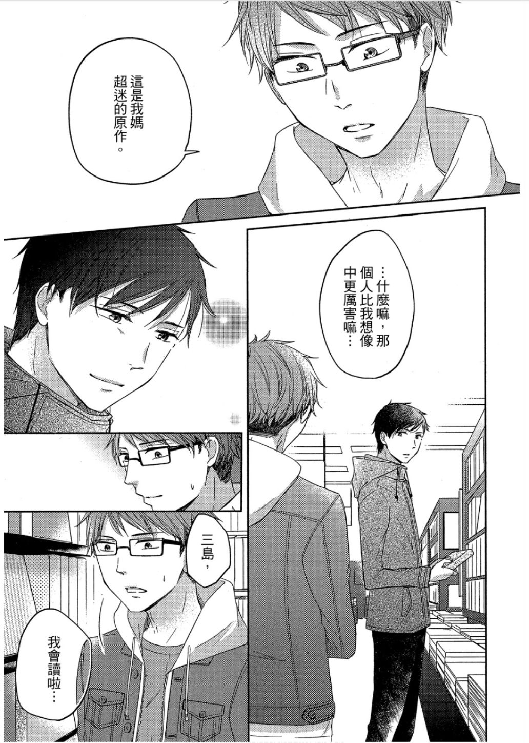 全集 120