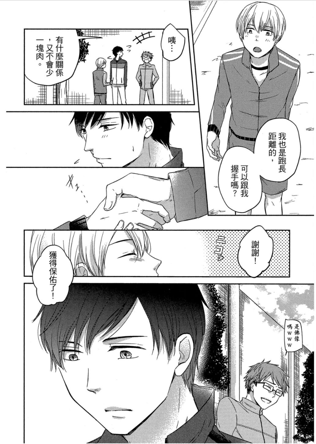 全集 127