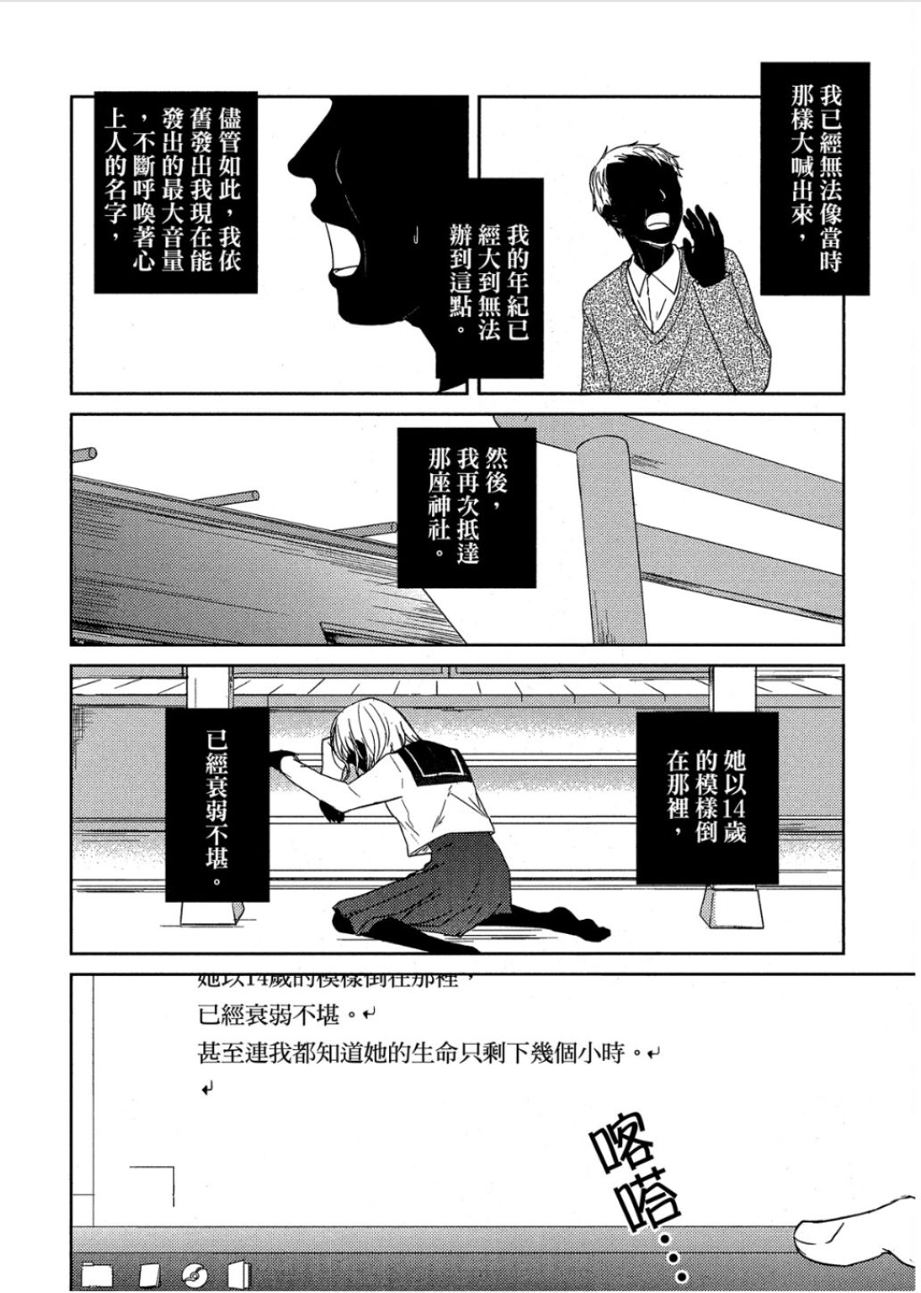 全集 137