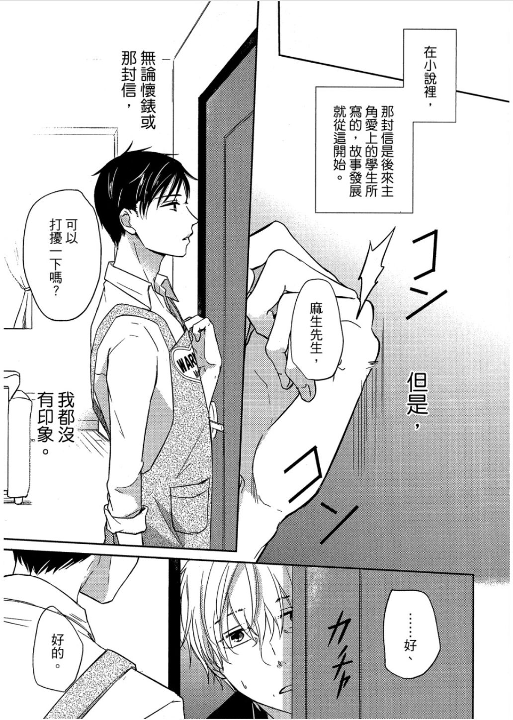 全集 40