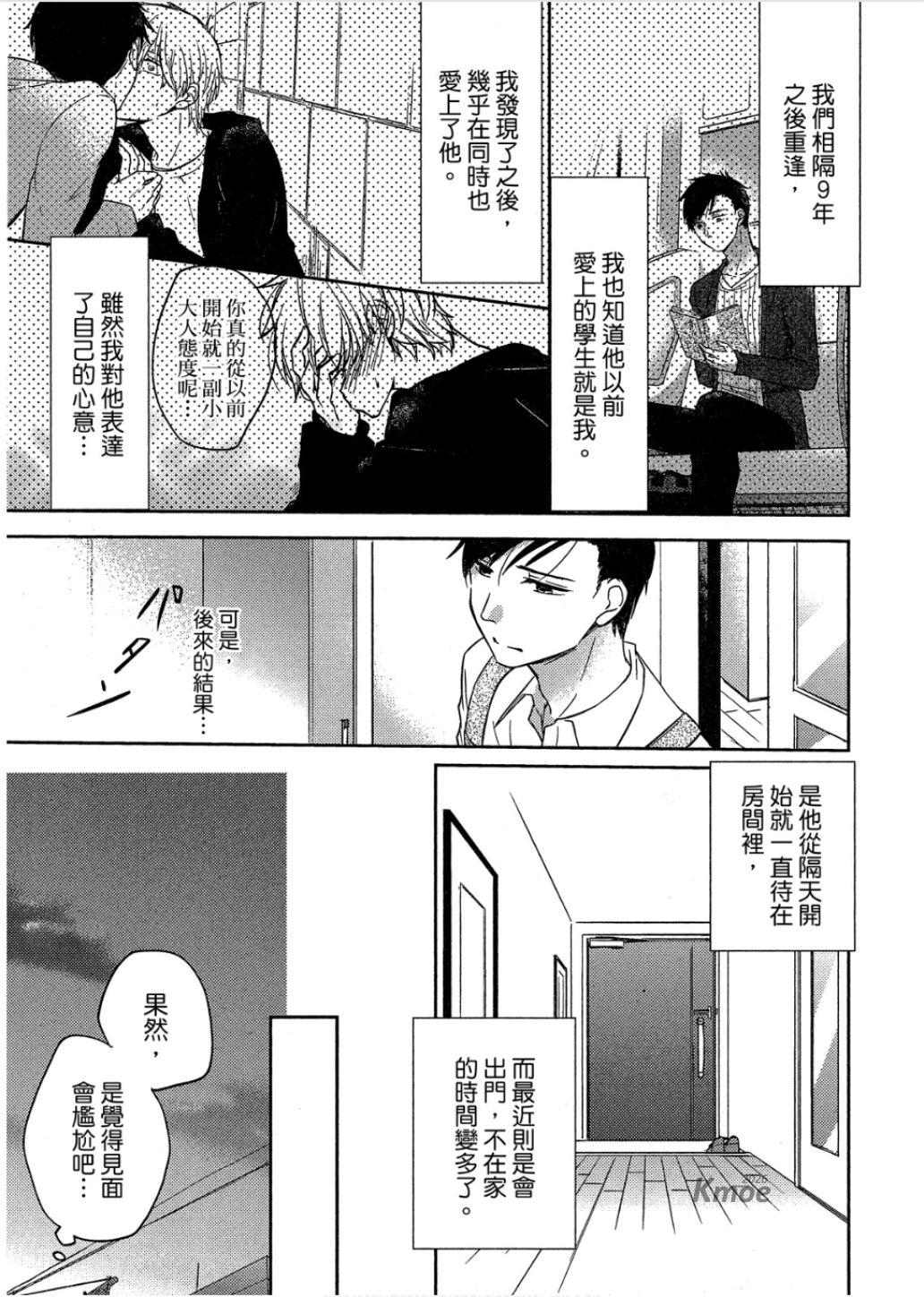 全集 42