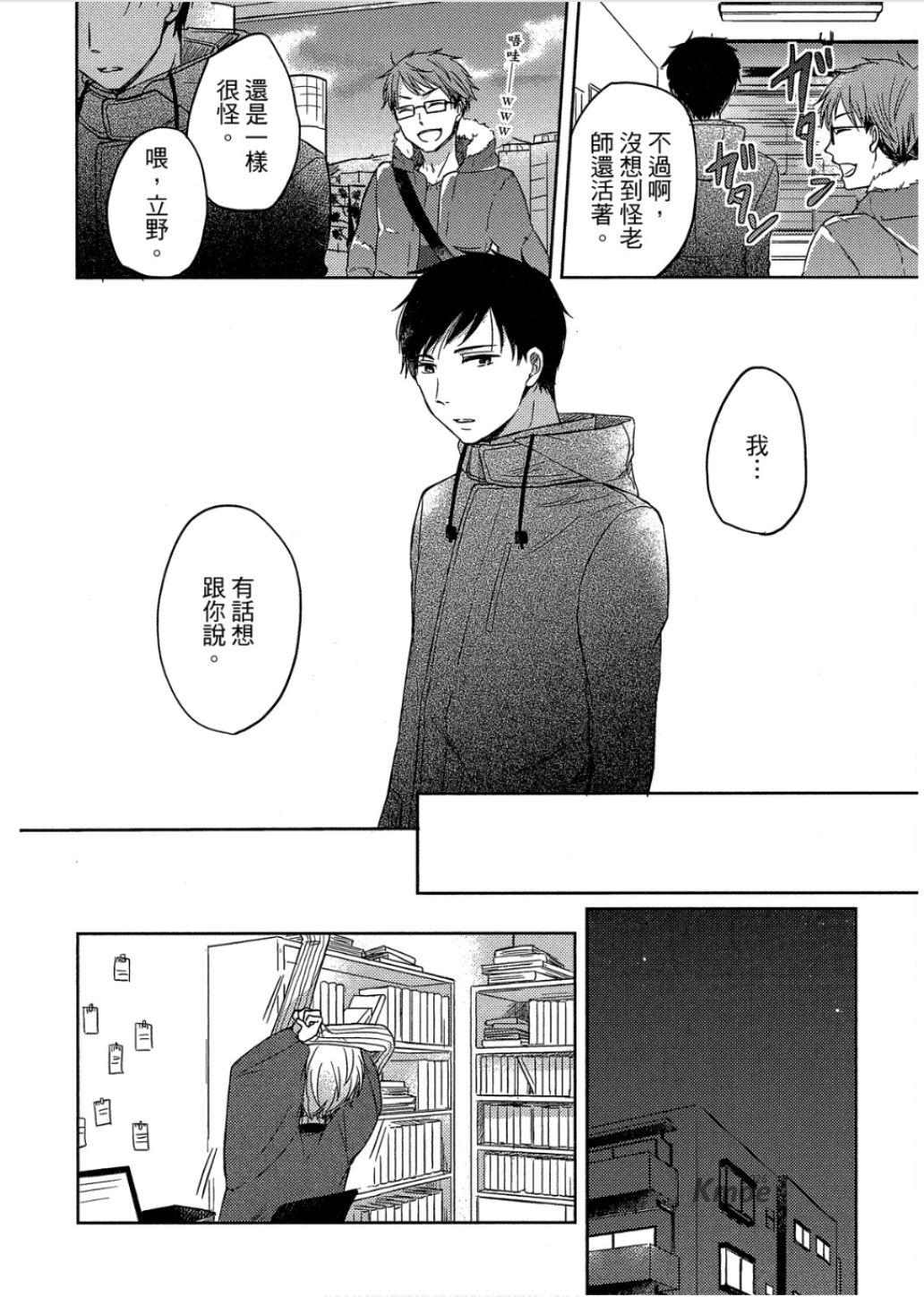 全集 91