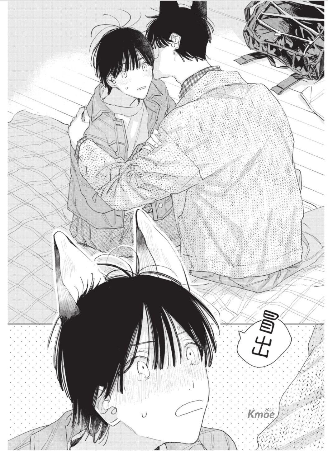 全集 158