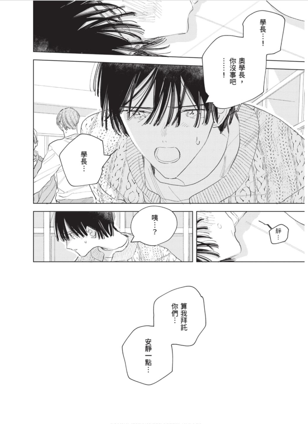 全集 41