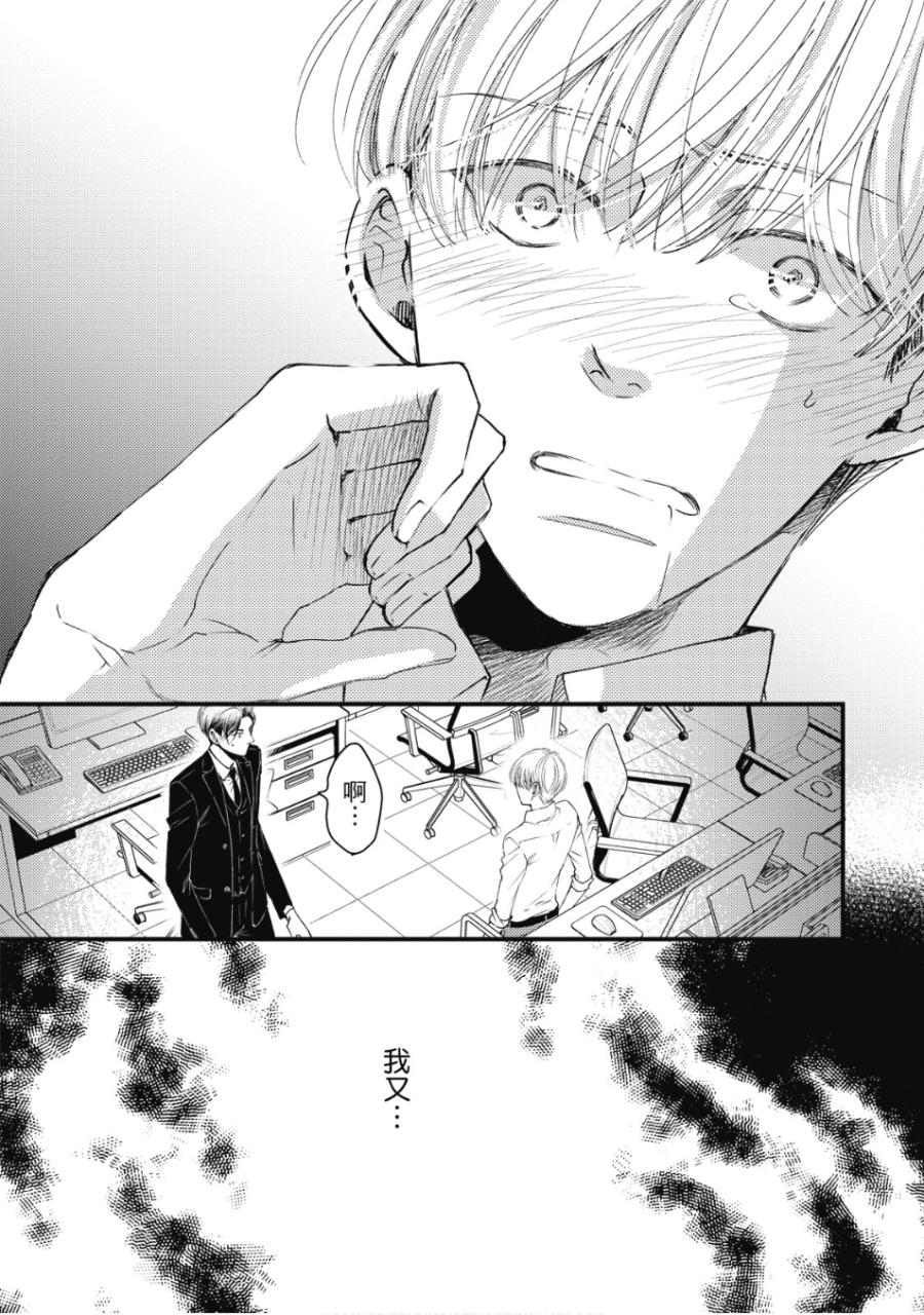 全集 116