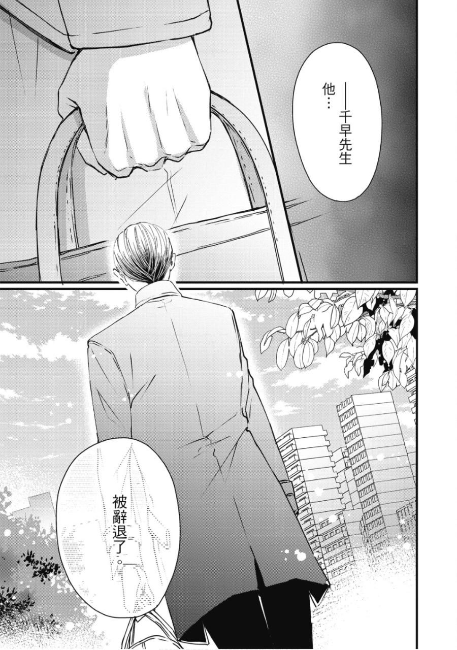 全集 118