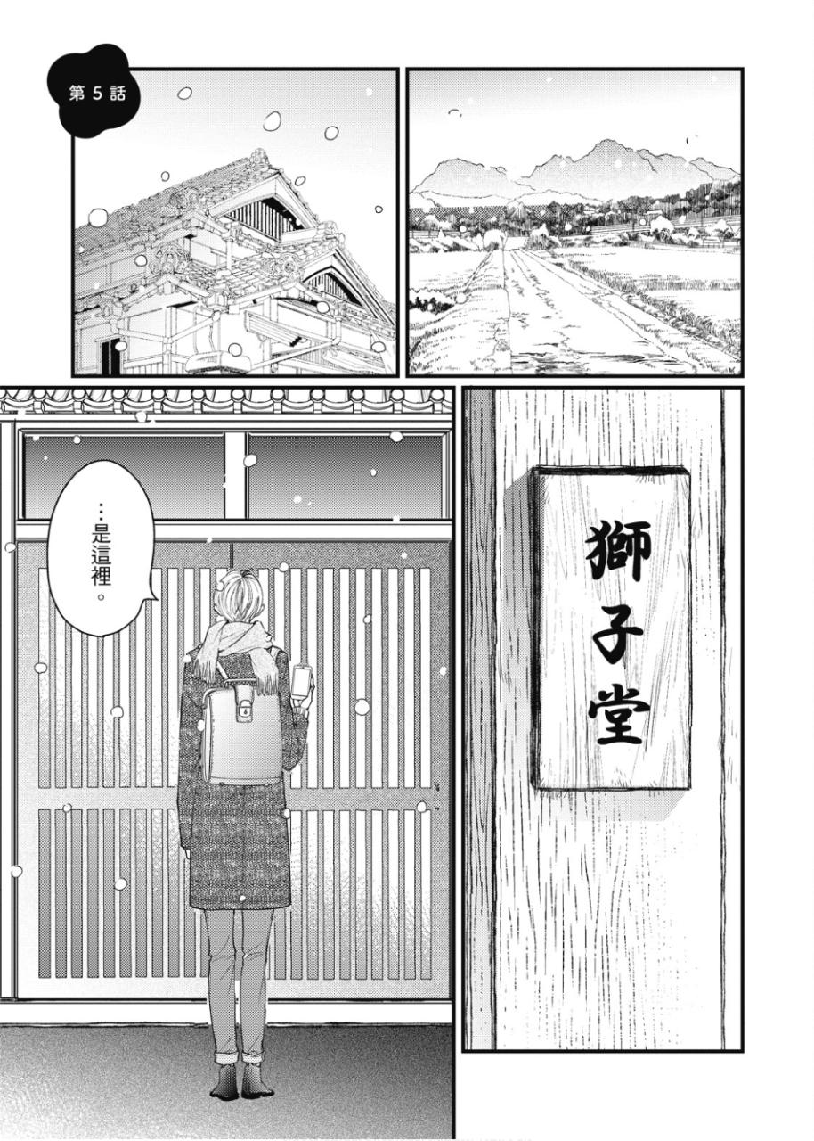 全集 120