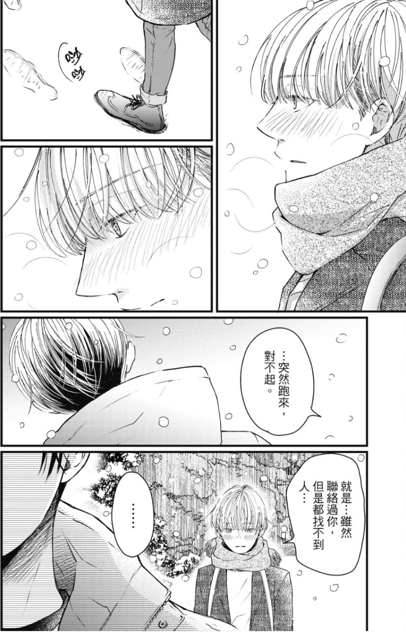 全集 127