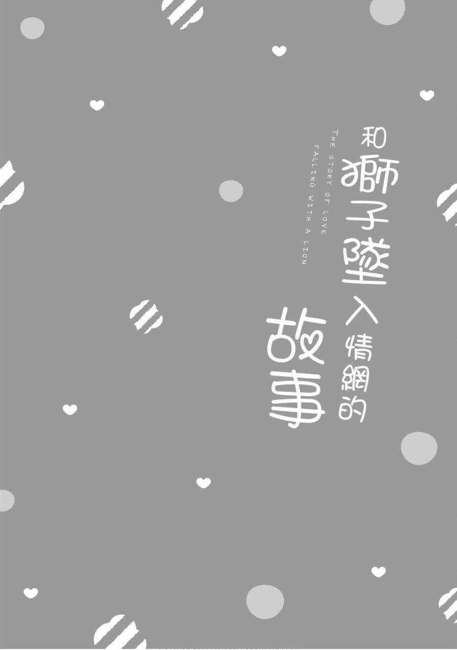 全集 155