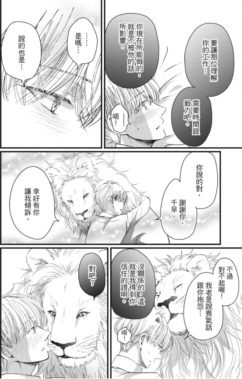 全集 159