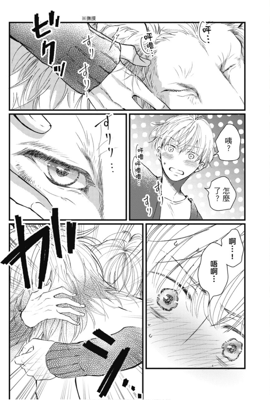 全集 48