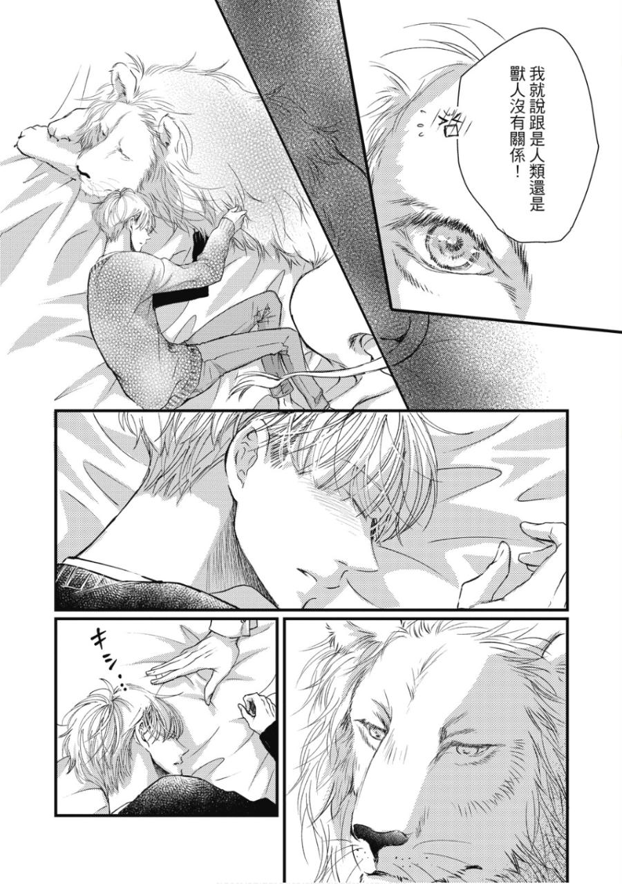 全集 51