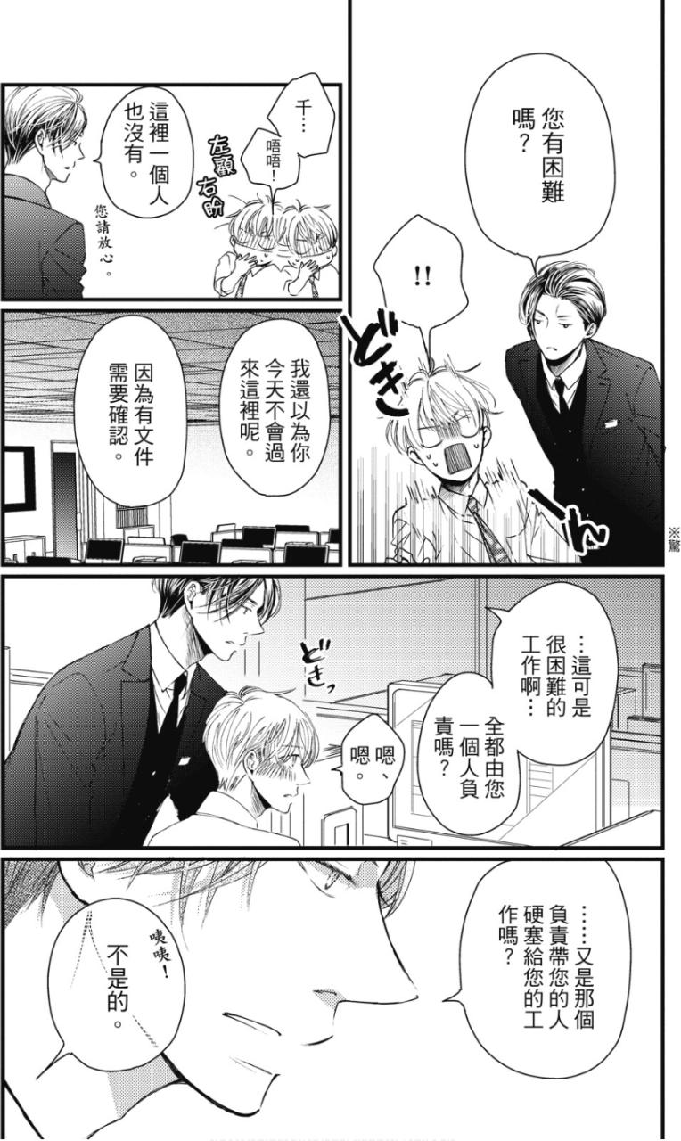 全集 57