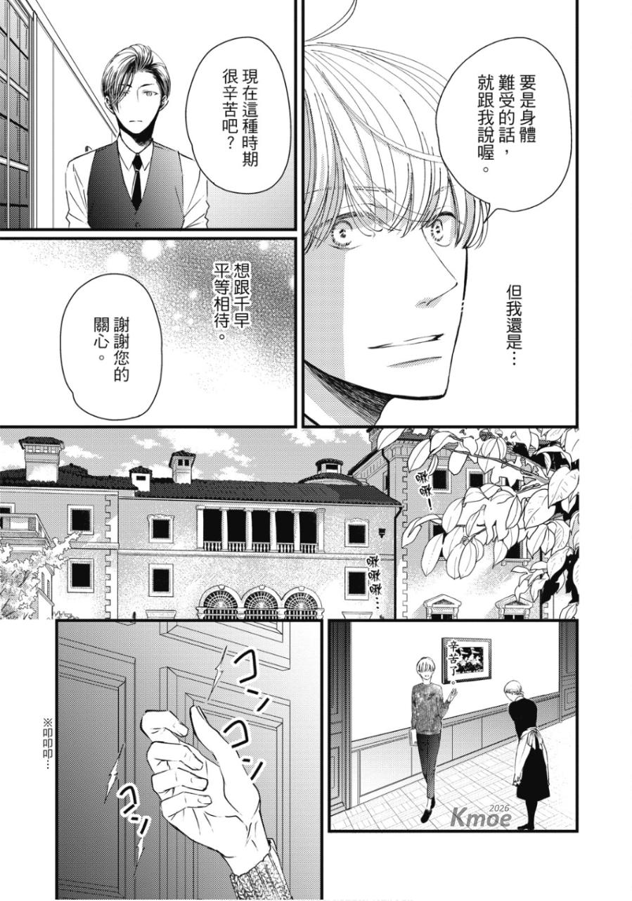 全集 72