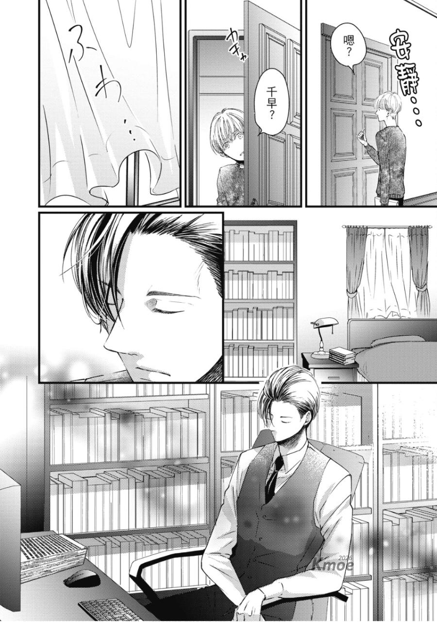 全集 73