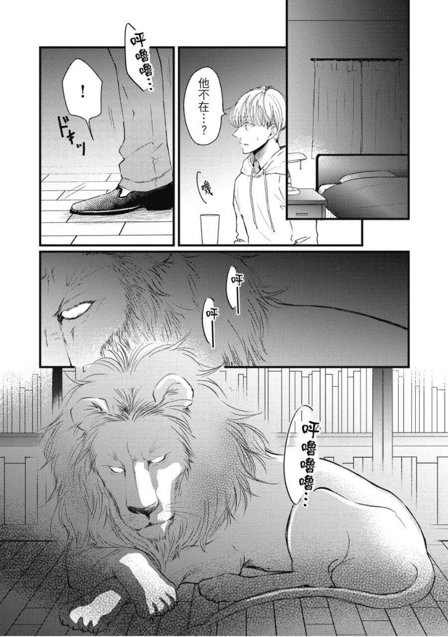 全集 83