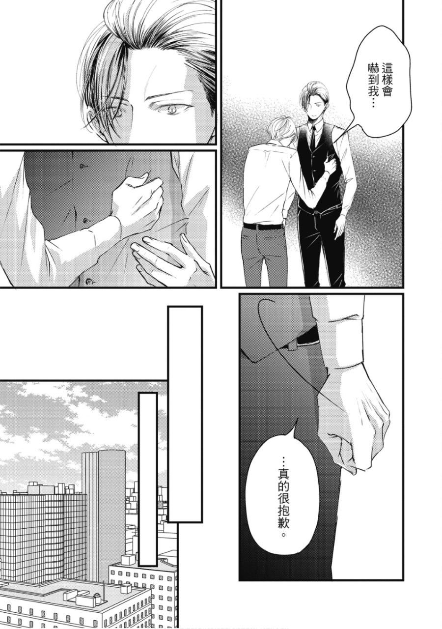 全集 96