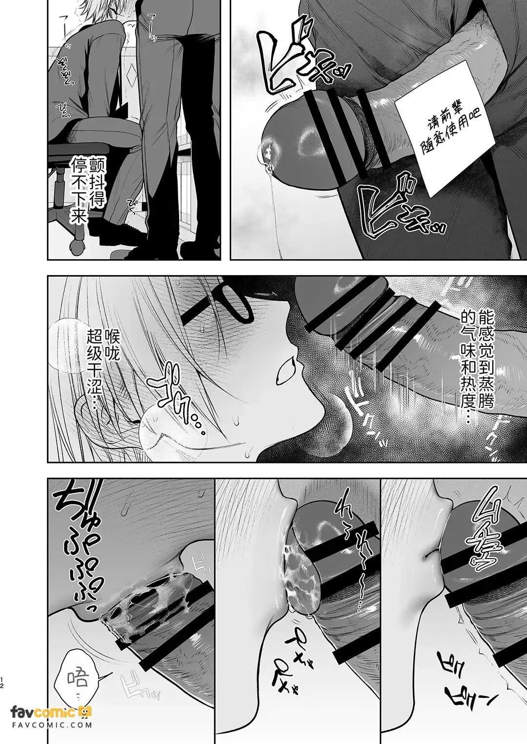 全集 13