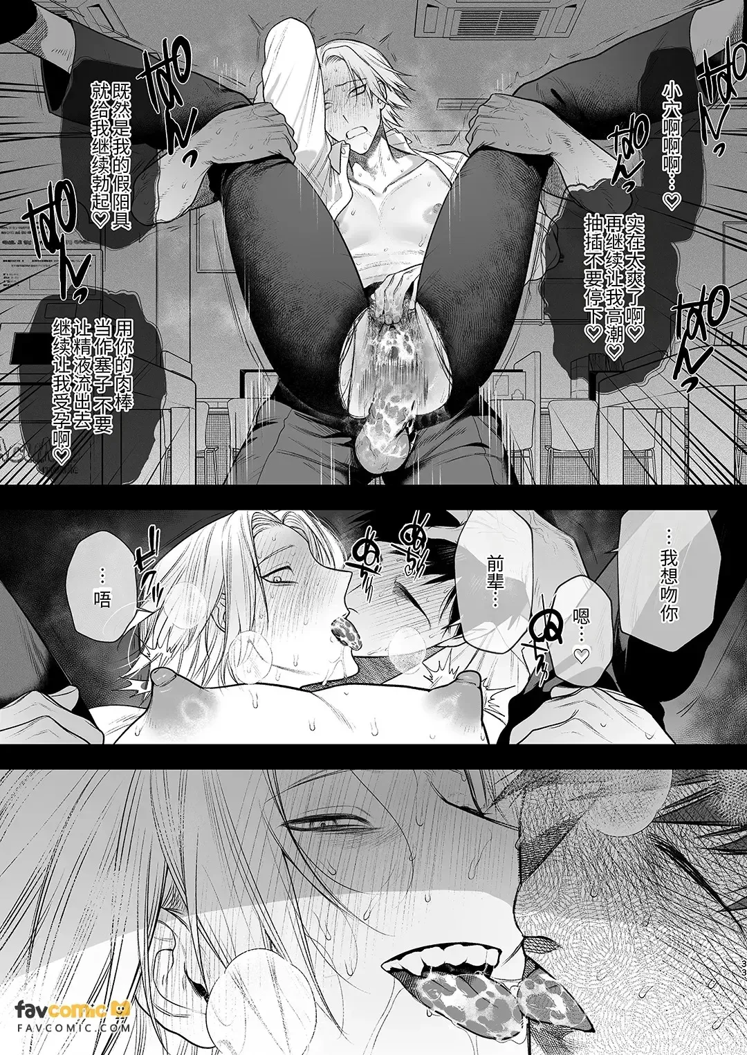 全集 34